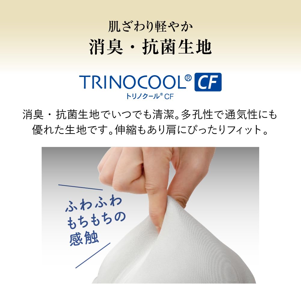 Alphax Sleeping Knee Cushion, FULUWA Doctor's Knee Futon