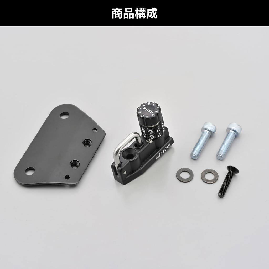 Zámek na motocyklovou přilbu Daytona CB125R CB250R ciferník držáku na přilbu typ 48709 (18-23) (18-24)