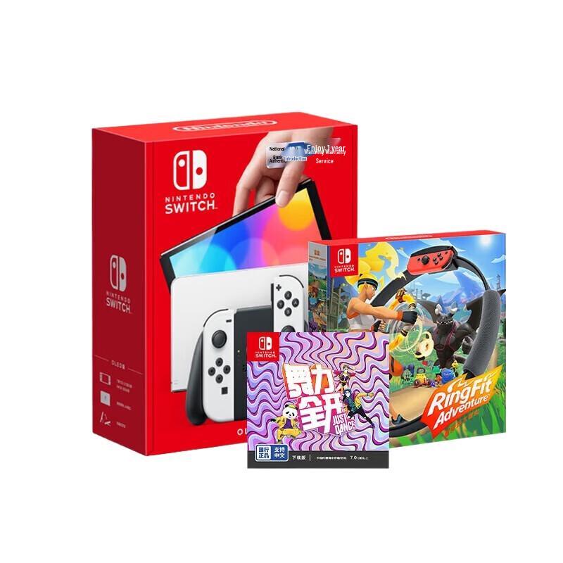 

Консоль Nintendo Switch OLED с белыми Joy-Con, Just Dance и Ring Fit Adventure (Китайская версия)