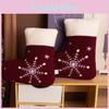 Christmas Decor Plush Sock With Embroidered Snowflake And Gift Bag For Holiday Home Decor