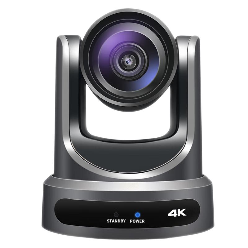 

Huachang HC-620K 4K 20x Zoom Video Conference Camera (CN version)