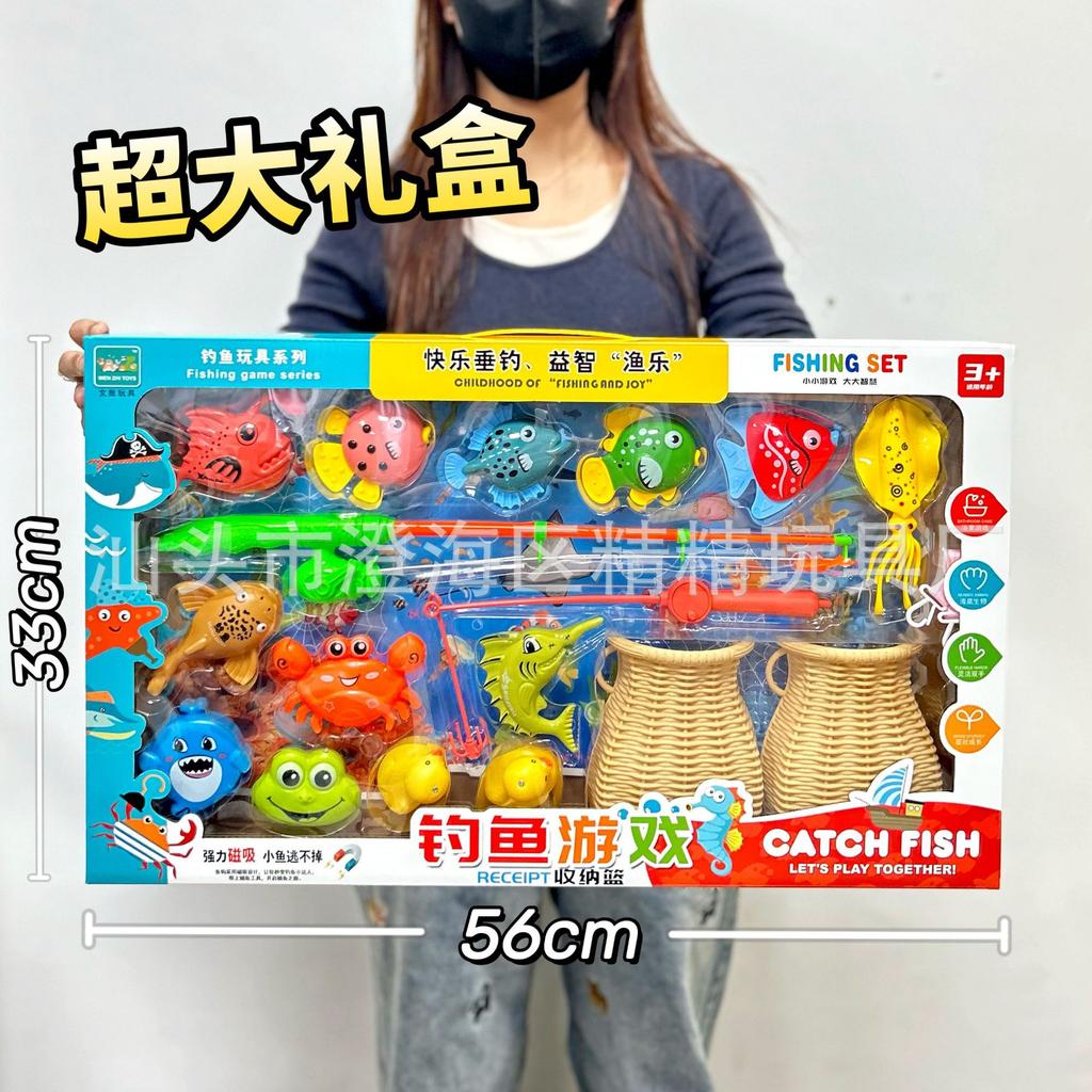 Fishing Toys Children'S Pool Fishing Magnetic Fishing Rod Fishing Playing House Boys Girls Toys Institutional Gifts