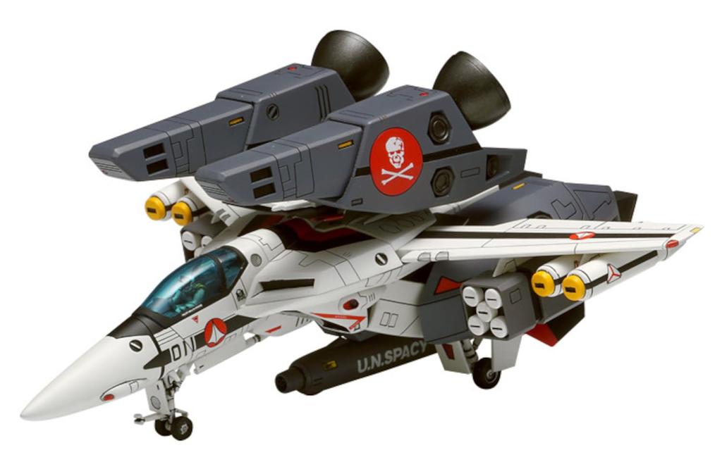 Wave Super Dimension Fortress Macross VF-1S/A Super Valkyrie Fighter 1/100 Scale Plastic Model Kit, Approximately 17cm Long (MC-067)