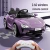 Rechargeable Remote Control Toy Car - Large Electric Ride-On for Kids