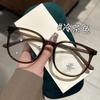 Unisex Fashion Myopia Glasses Blue Light Blocking Transparent Prescription Eyewear Ladies Men Women minus Diopter Vision Correct
