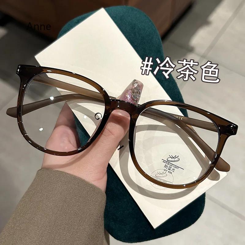 Unisex Fashion Myopia Glasses Blue Light Blocking Transparent Prescription Eyewear Ladies Men Women minus Diopter Vision Correct