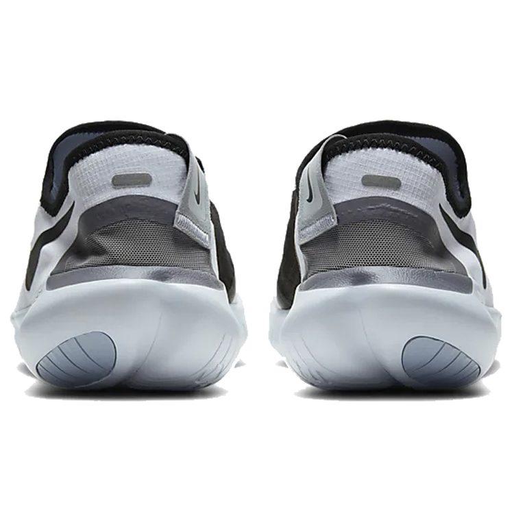 Nike Free Rn 5.0 2020 White CI9921-100