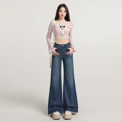 Women's High-Waisted Wide-Leg Flare Jeans - Autumn Non-Cling Floor-Length Design