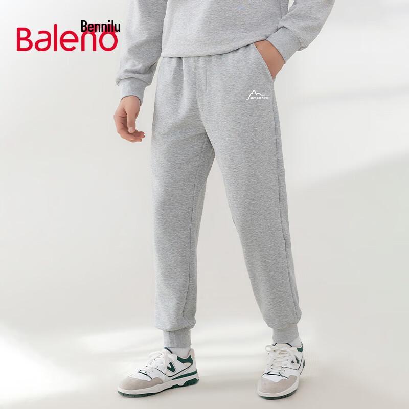 Baleno Men's Mountain Outdoor Style Jogger Sweatpants