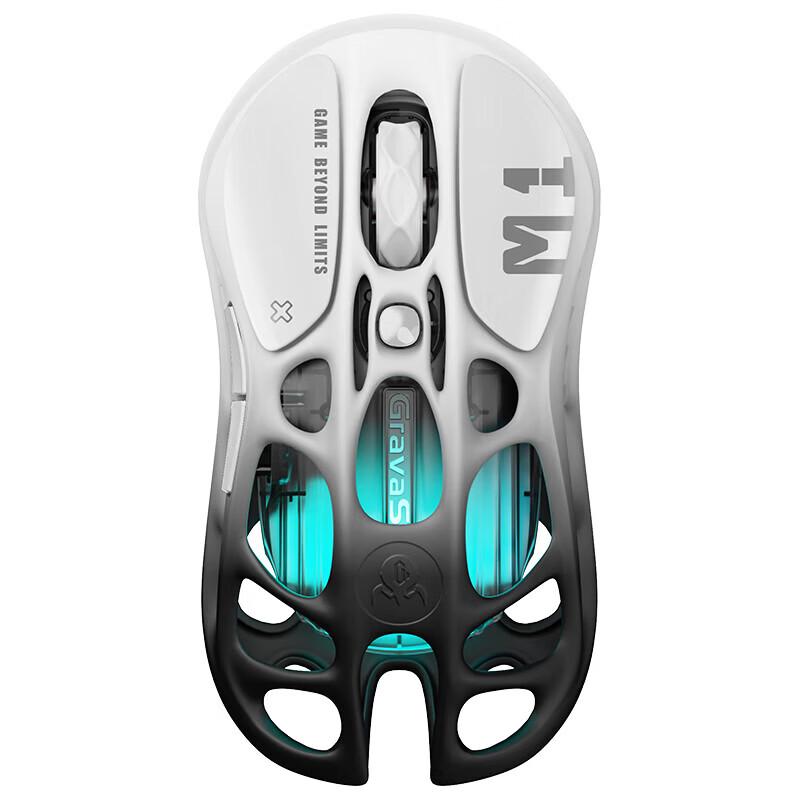 GravaStar Cocoon M1 Tri-Mode Gaming Mouse