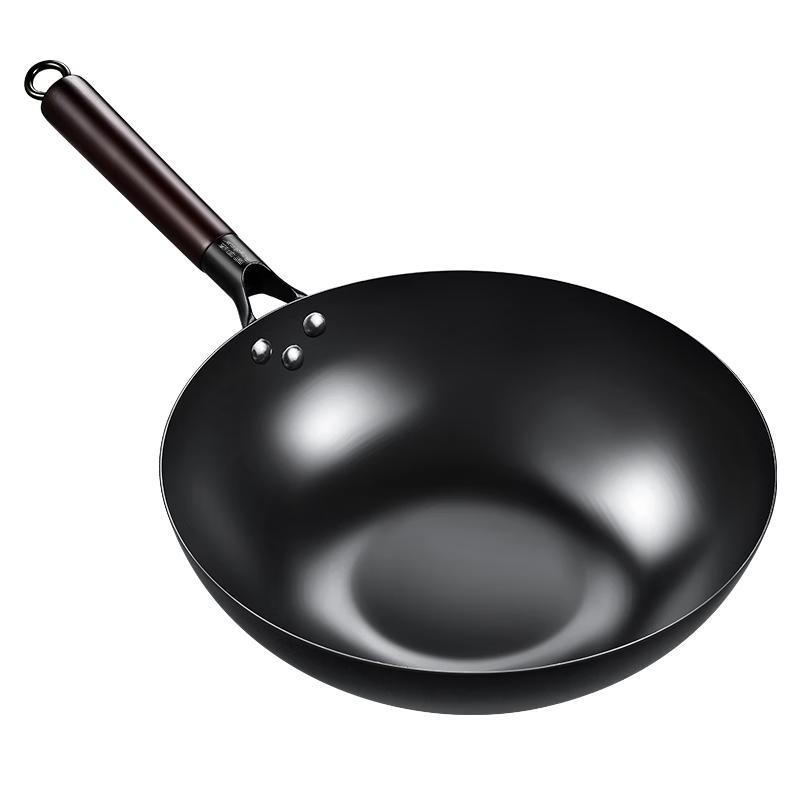 Royalstar Forged Iron Non-Stick Wok