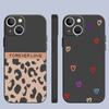 Custodia Per Apple iPhone 14 13 11 12 Pro 7 XR X XS Max 8 Plus 6 6S SE 2022 13Pro Nera Morbida Telefono Funda Fiore Piccolo Dinosauro