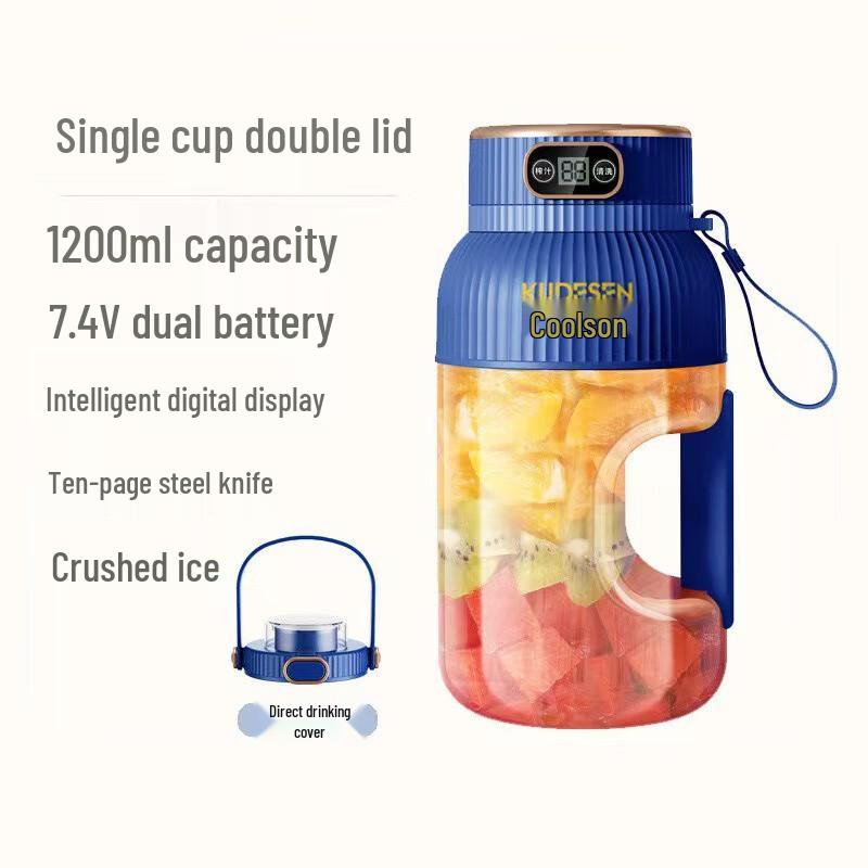 

YIXI Portable Juicer Bottle