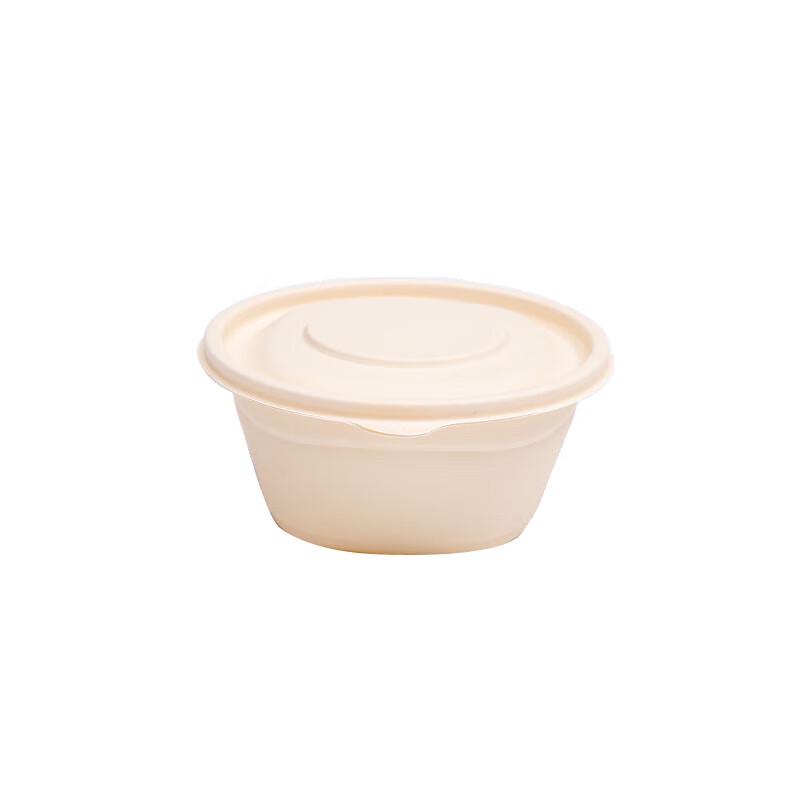 

Homeglen Corn Starch Disposable Round Meal Boxes with Lids