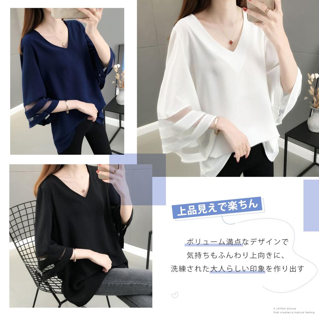 Meme Extra Blouse for Short Short Sleeve Flared Cut and Summer Large Loose Commuting [MEME XTRA] Women, Sleeve, Summer, Spring, V-neck, T-shirt, Top,