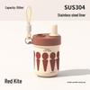 High-Value Portable Straw Cup with Lanyard, 304 Stainless Steel, Ideal for Cola and Coffee, Great Gift