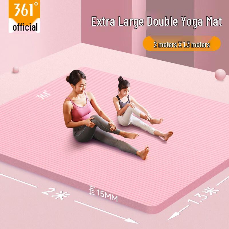 361° Double NBR Yoga and Fitness Mat