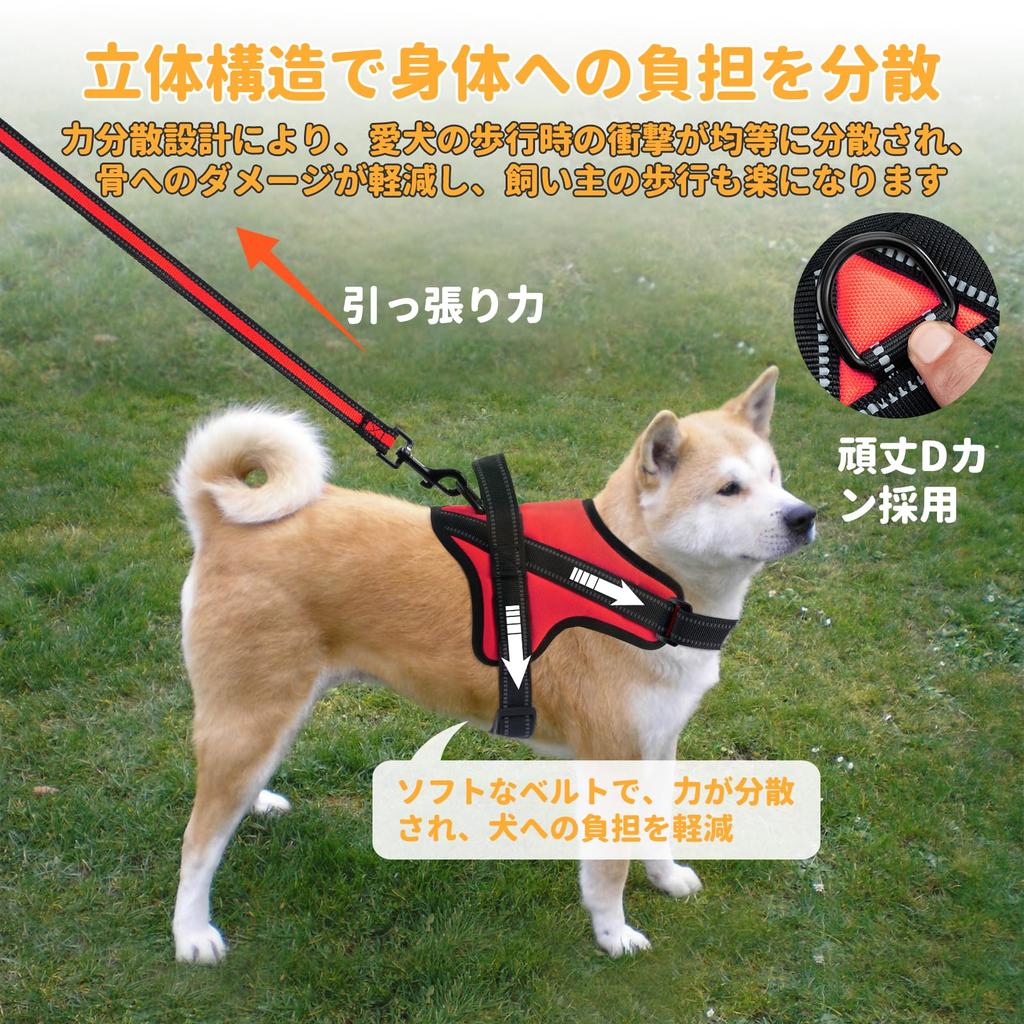Patented Dog BaoCheng Dog Harness for Gentle On the Nameplate Easy To Put On and Take 7 Colors To Choose from [New Harness] Small/medium/large Dogs,