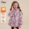 Girls' Cartoon Print Hooded Down Jacket