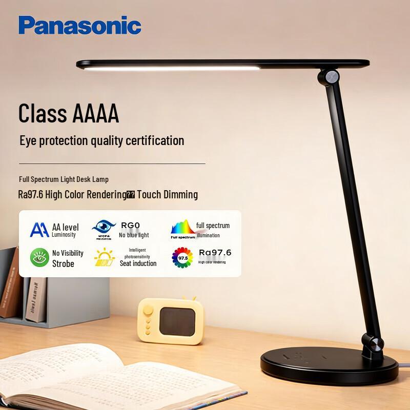 Panasonic AAAA Eye-Protection Full-Spectrum LED Desk Lamp