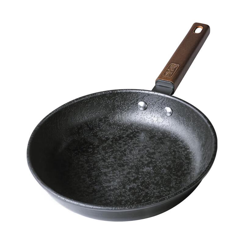 Zhang Xiaoquan Gu Ya Series 3-Piece Fine Iron Cookware Set