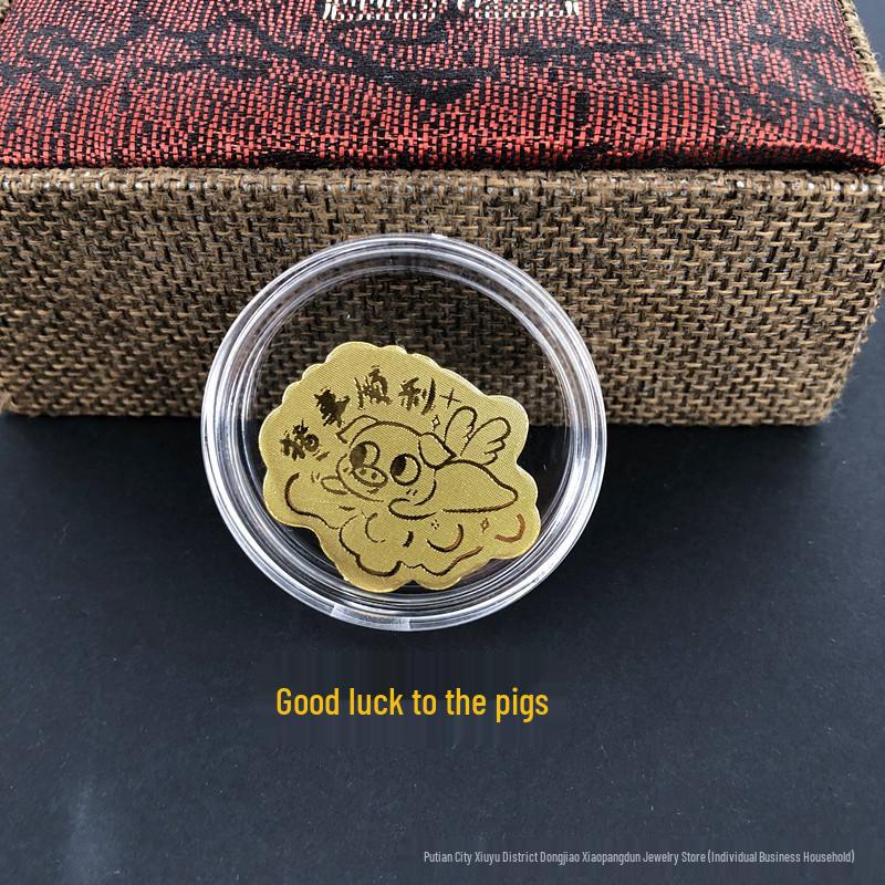 999 Saf Altın Koruyucu Tanrılar Telefon Çıkartması: Zodyak Doğum Yılı Buda Muska