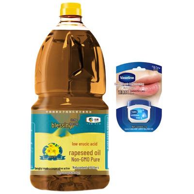 Vaseline Original Lip Balm (7g) & COFCO Rapeseed Oil (1.8L) Bundle