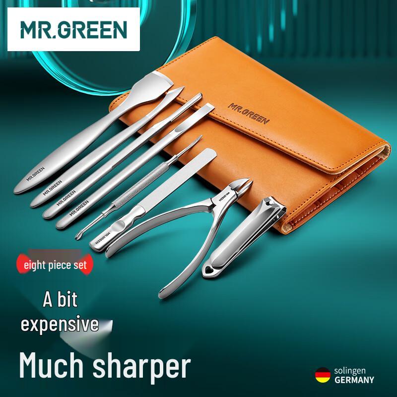MR.GREEN Professional Ingrown Toenail Pedicure Kit