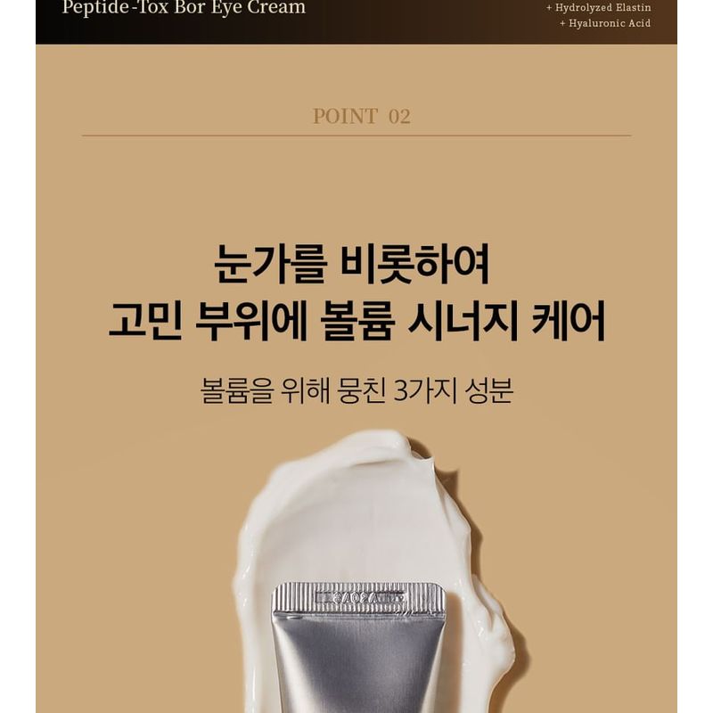 MEDIPEEL - Peptide-Tox Bor Augencreme