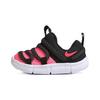 Novice Lightweight Breathable Non-Slip Shock Absorbing Low-Top Casual Shoes Kids Sneaker Black Pink AQ9661-002