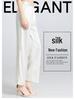 2025 Women's Mulberry Silk Wide-Leg Pants: Loose, White, Straight, Large Size, Casual Spring/Summer Wear