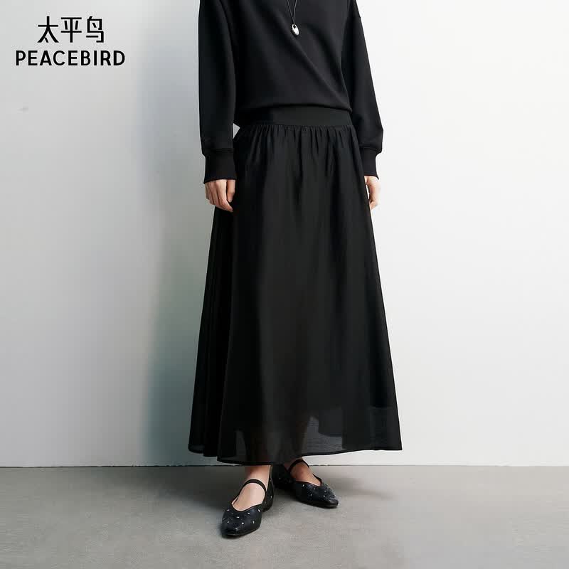 Peacebird Women s Pleated Midi Skirt XS