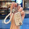 Compatible Key Covers for Nissan Models: Sylphy, Teana, Qashqai, X-Trail, Tiida, Kicks, Murano.
