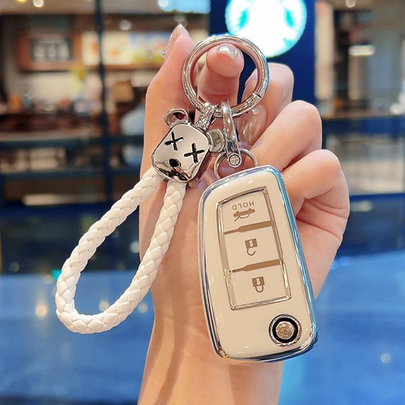 Compatible Key Covers for Nissan Models: Sylphy, Teana, Qashqai, X-Trail, Tiida, Kicks, Murano.
