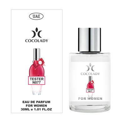 Perfume para mulheres Nº 77 na lista
