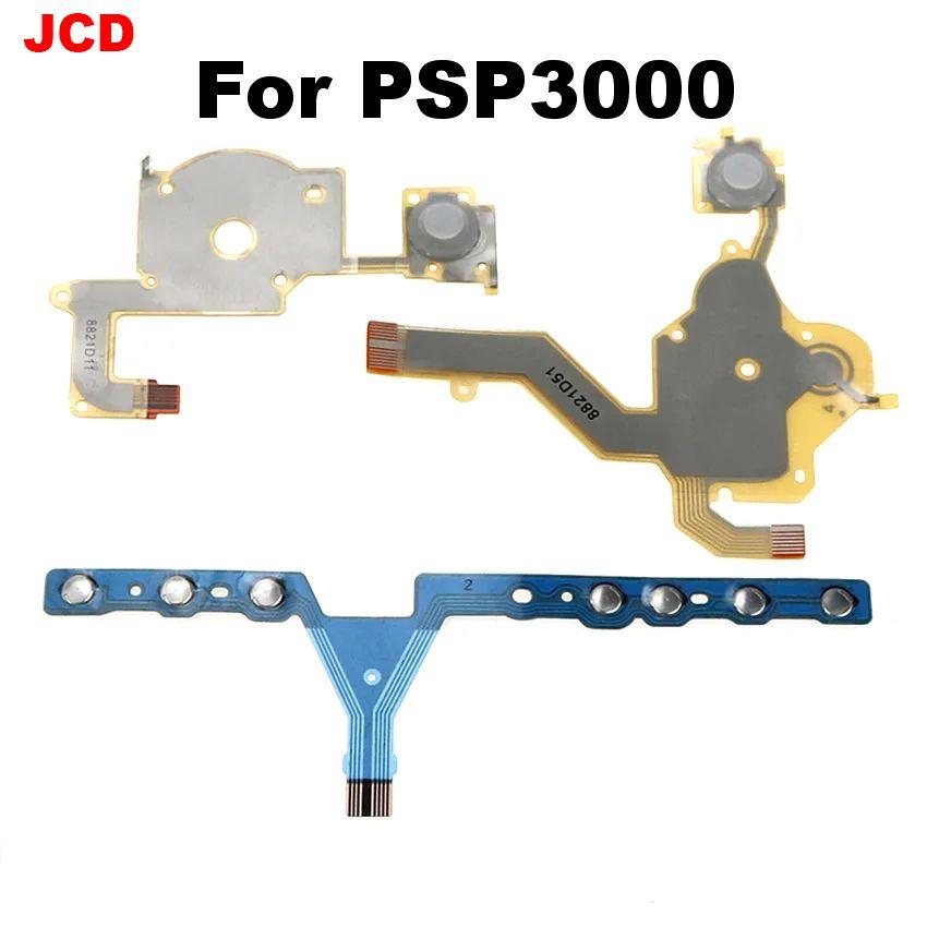 1Pc For PSP3000 Left Right Buttons Function Start Home Volume PCB Keypad Flex Cable for PSP 3000 / PSP 3004 3001 3008 300x