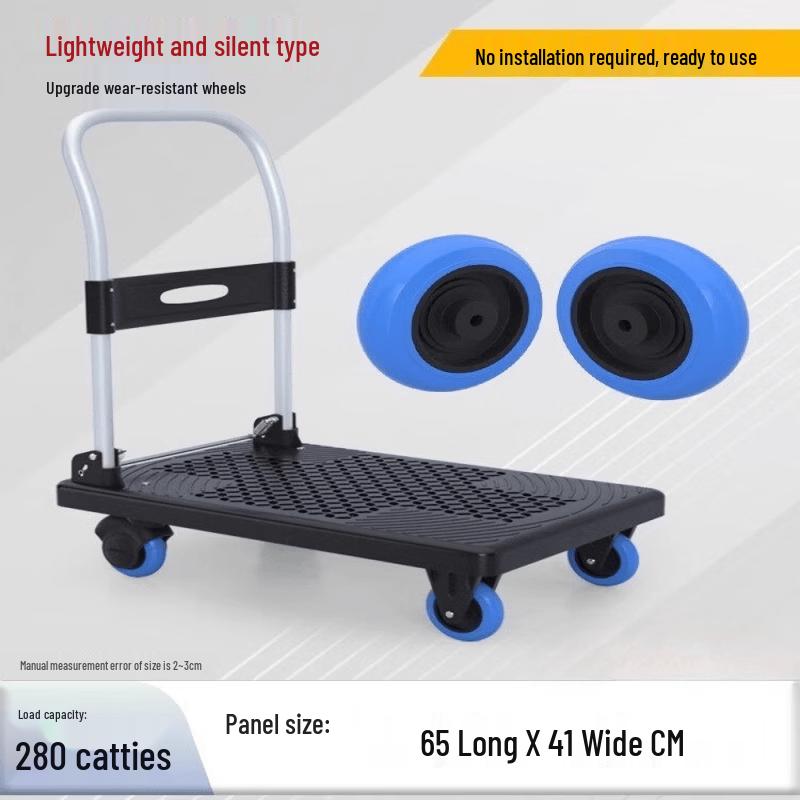 Folding Platform Hand Truck
