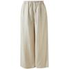 Sancai 2026 Spring Elastic Waist Wide-Leg Pants