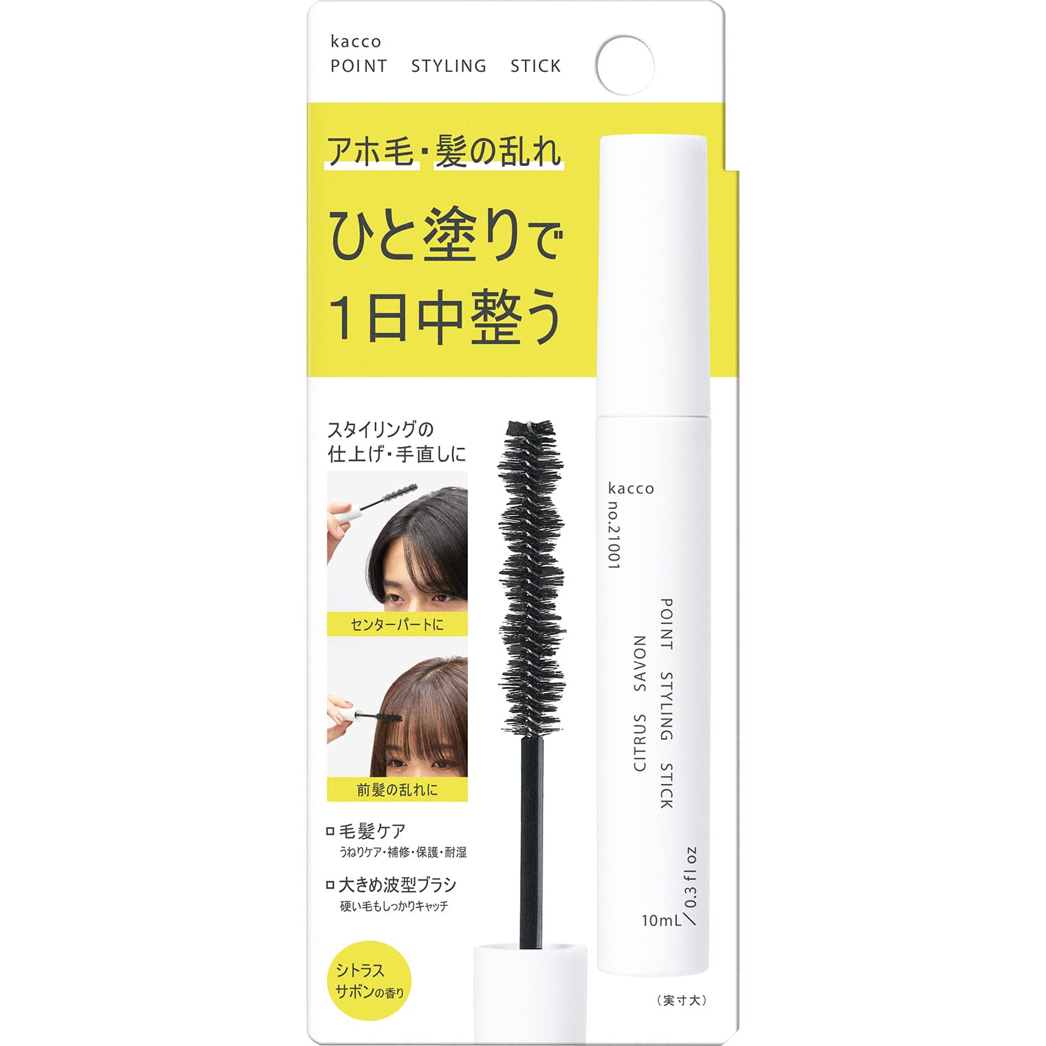 Yanagiya Honten kacco Point Styling Stick 10mL