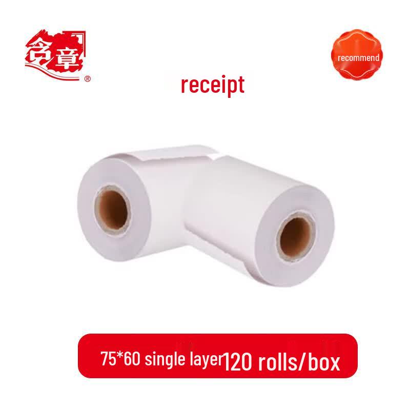Hanzhang Carbonless Receipt Paper