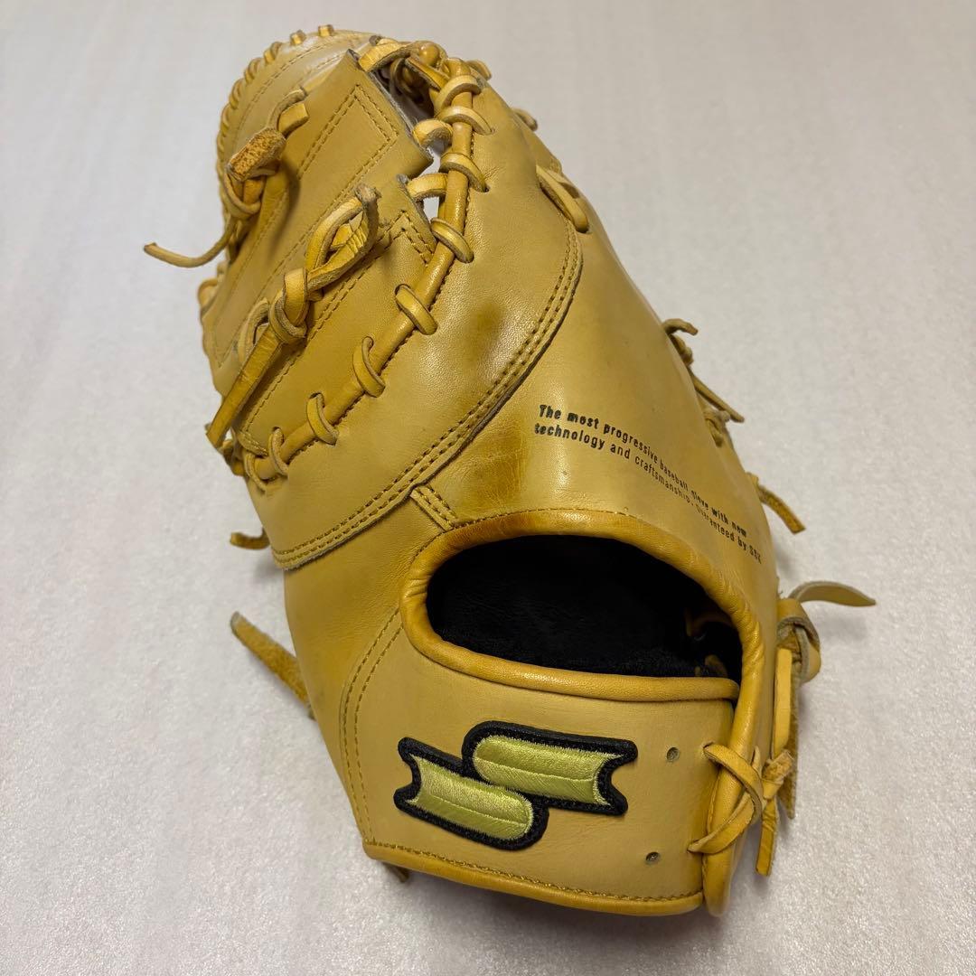 Used SSK hard first mitt yellow for left-handed thrower