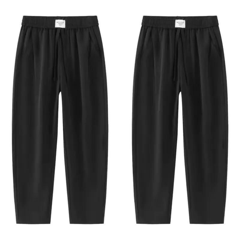 Summer Men's Silky Smooth Wrinkle Resistant Straight Leg Trousers Versatile Casual Pants