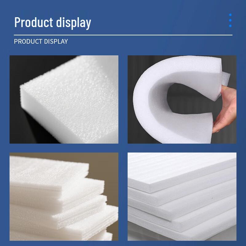 EPE Pearl Cotton Foam Board