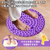 Foot Reflexology Massage Shiatsu 35cm Pink Mat, Board, Round, Non-Slip,