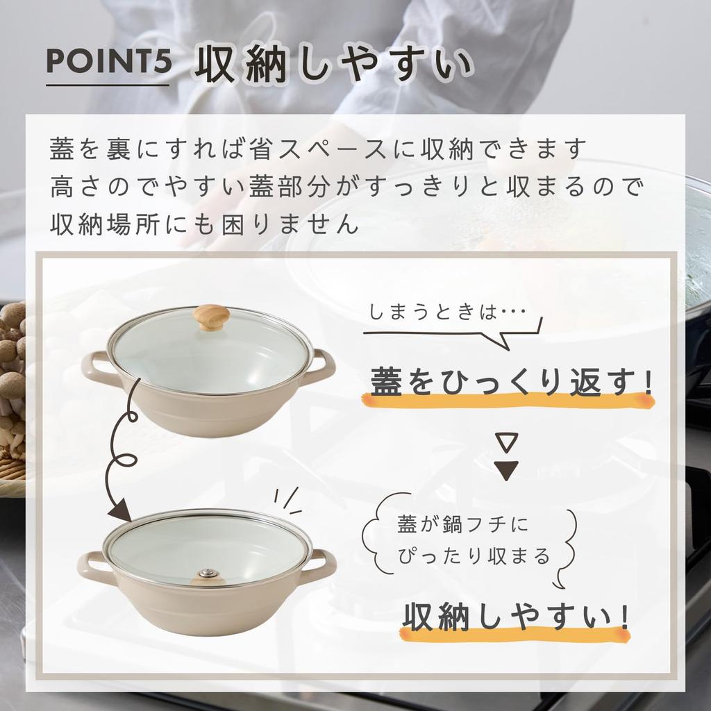 Fuji Enamel Earthenware Easy to Gray Pot, Enamel, Double-Handled Pot, Clean, Payne's