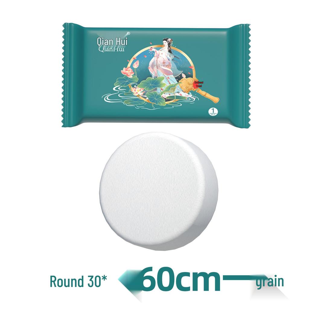 Toalla de Viaje Compacta Engrosada - Toallita Facial Desechable Desmaquillante