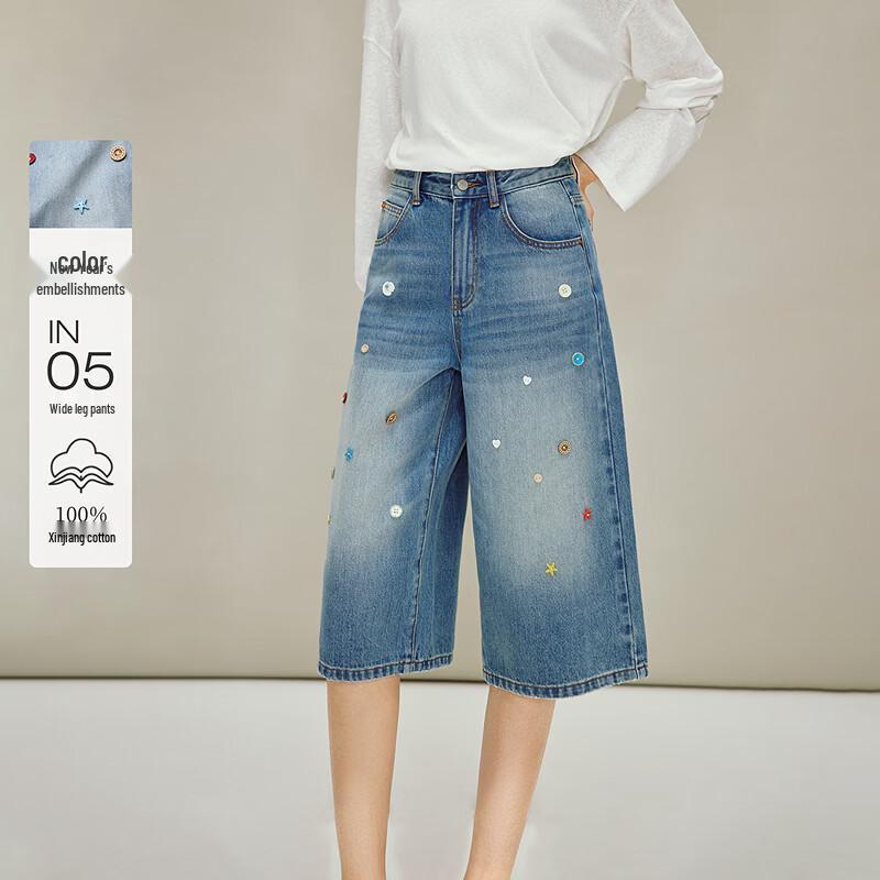 INMAN American Retro Colorful Button Denim Cropped Wide-Leg Jeans 28