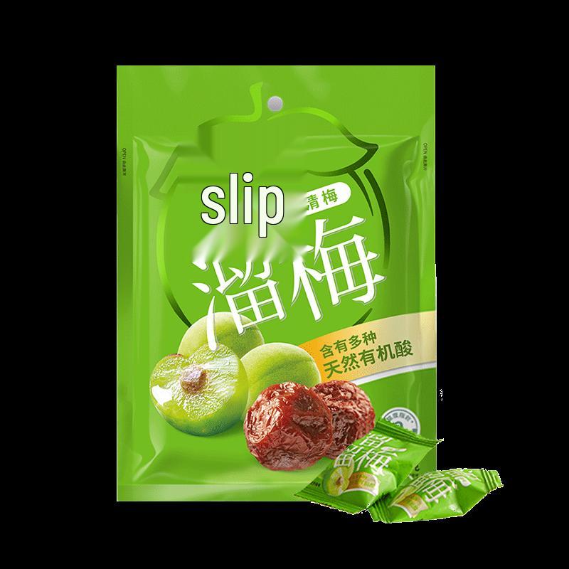 Liuliu Plum Green Plum Candy