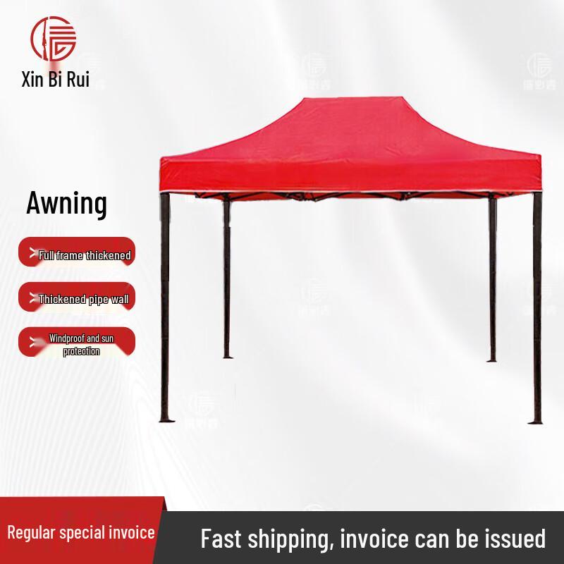 Xinbirei Outdoor Heavy-Duty Foldable Canopy & Carport