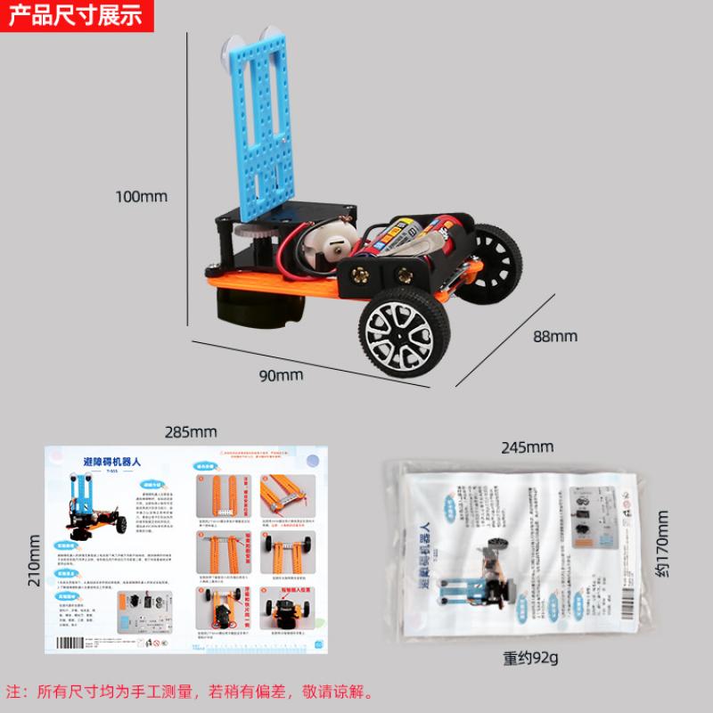 Hindernisvermeidung Autoroboter-Technologieproduktion Wissenschaftsexperiment für Kinder Lehrmittel Kleine Erfindung DIY Handgefertigtes Materialpaket